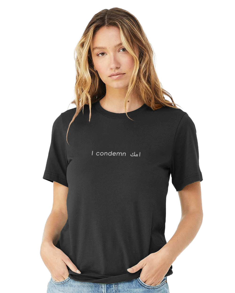 I Condemn Unisex Tee
