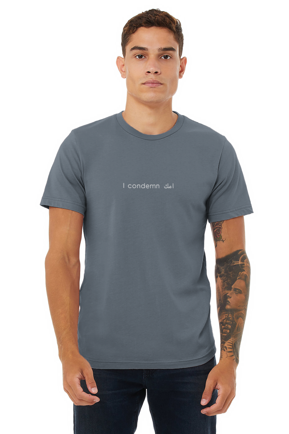 I Condemn Unisex Tee