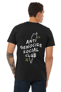 Unisex Short Sleeve Tee
